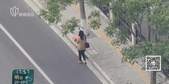 女子将巨额人民币“藏”进土里 诈骗新套路