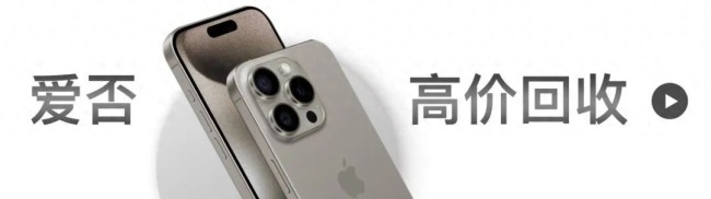 華為nova 14系列詳細(xì)參數(shù)曝光