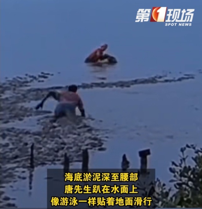 深圳男子晨跑途中救人