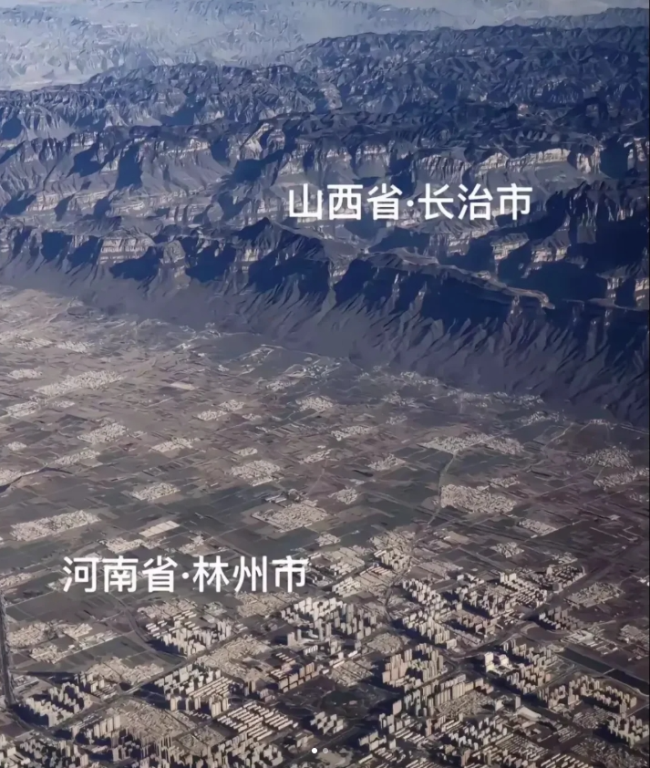 為什么太行山上長滿了韓國人,？