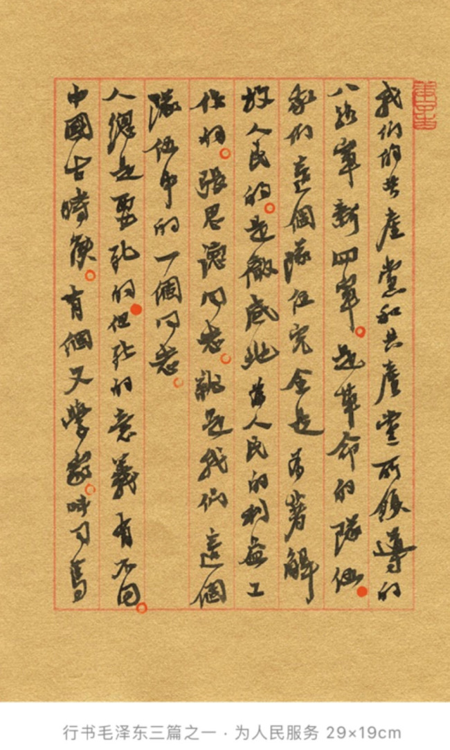 浙能集團(tuán)原董事長童亞輝被查 涉嫌嚴(yán)重違紀(jì)違法主動投案