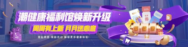 女子結(jié)婚多年5次備孕生580克寶寶 4139天等待終團(tuán)聚