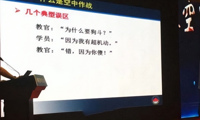 大V：歼-10C颠覆中国军火贸易棋局 体系化作战的胜利