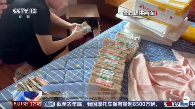 夫妻倆制假幣每天印多少花多少 買菜找零散布假幣