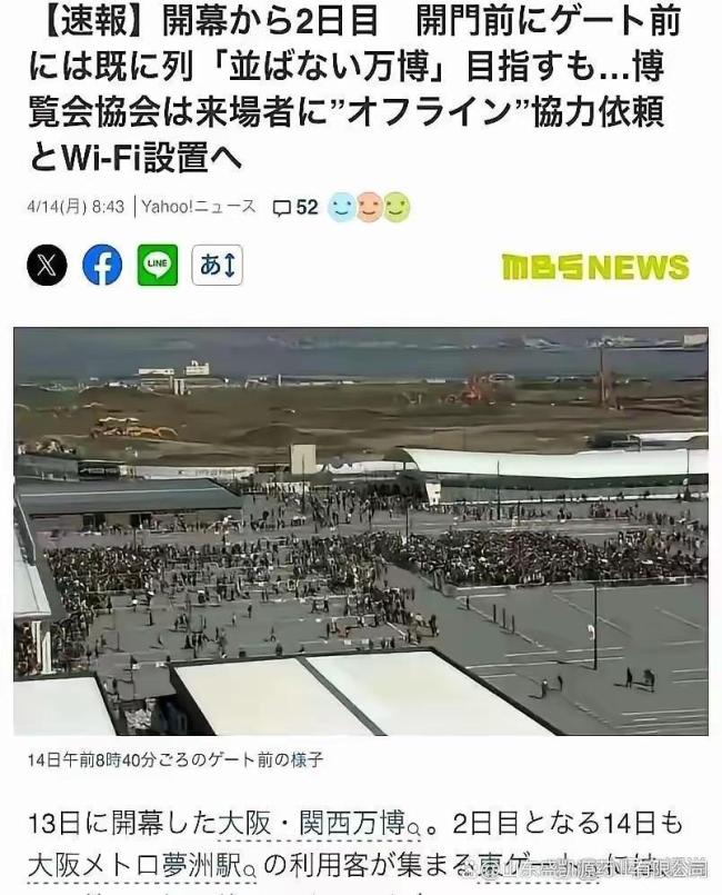 美国AI霸主地位要崩？科技巨头急了 技术封锁反噬显现