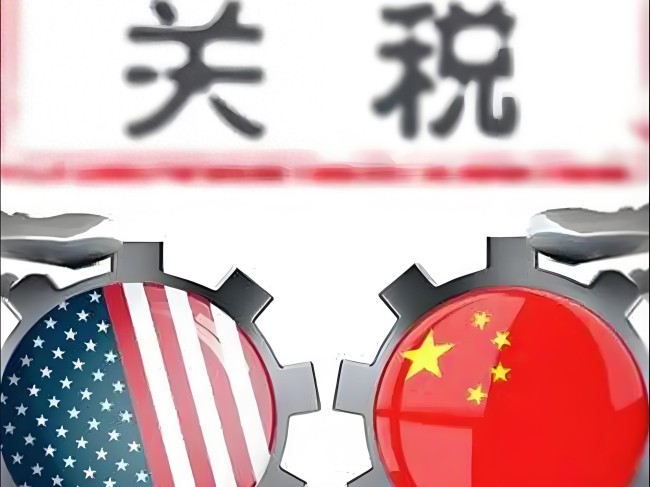 中美联合声明发布 美会出尔反尔吗