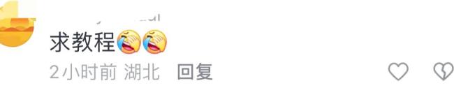 老師沒(méi)收的東西越來(lái)越高級(jí)了 學(xué)生手工驚艷眾人