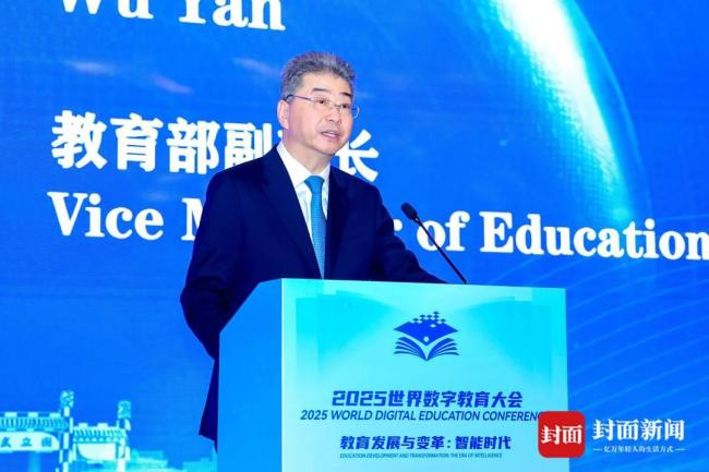 教育部：開展教師AI素養(yǎng)培訓(xùn)