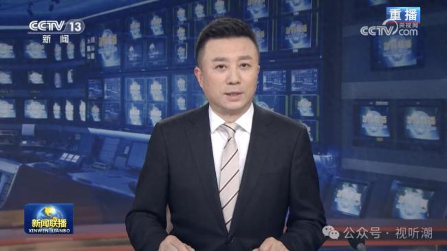 《新聞聯(lián)播》主播進(jìn)考博復(fù)試？上戲回應(yīng) 一視同仁對(duì)待每位考生