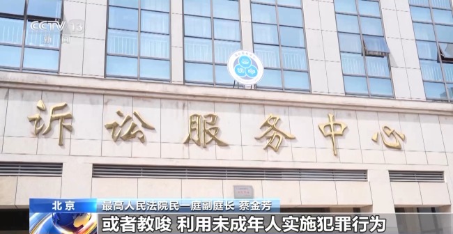 父親9次遺棄幼子獲刑 最高法：這些帶娃行為已違法