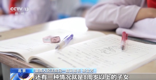 父親9次遺棄幼子獲刑 最高法：這些帶娃行為已違法