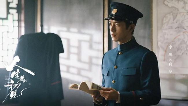 人生若如初見 寢室三個(gè)人四個(gè)群 青春理想與時(shí)代洪流
