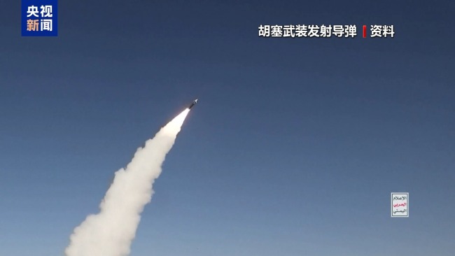問責(zé)！美海軍對"杜魯門"號航母一系列事故展開調(diào)查