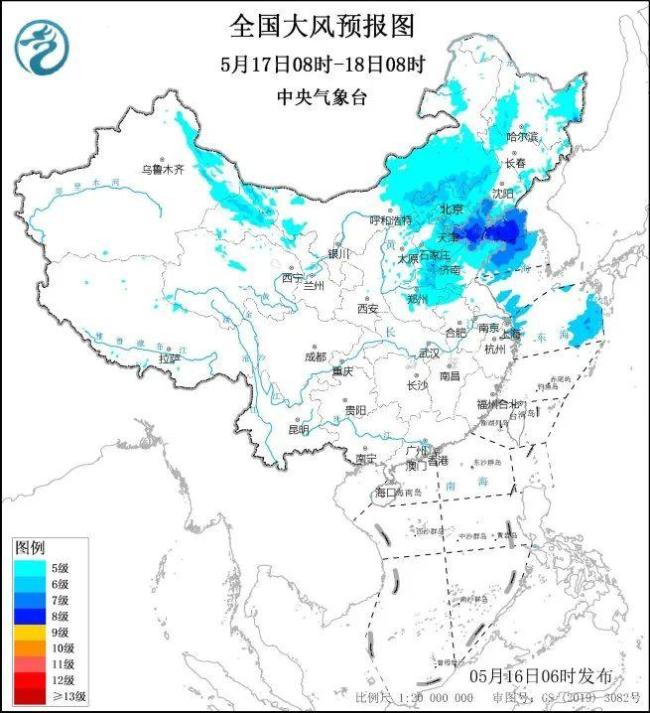 华北再遇强对流冰雹天气 午后至前半夜为主要影响时段