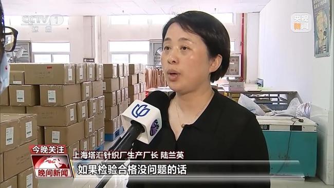 美國客戶從中國井噴式補貨 外貿(mào)企業(yè)重啟供應