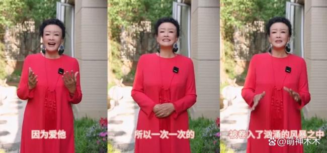 汪小菲婚礼地点曝光 低调四合院宴请亲友