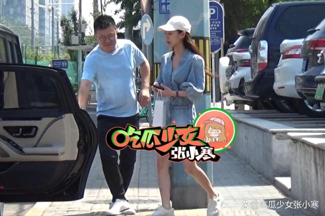 婚礼在即 汪小菲马筱梅状态悠闲 婚前风波未影响感情