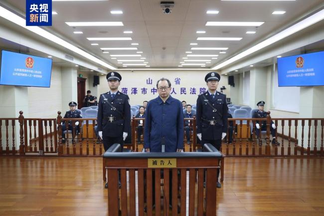 黑龍江省原副省長王一新被判無期 受賄1.29億余元