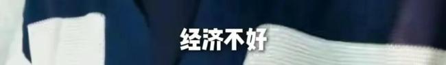 李亞鵬妻子海哈金喜宣布換房 縮減開支共度時艱