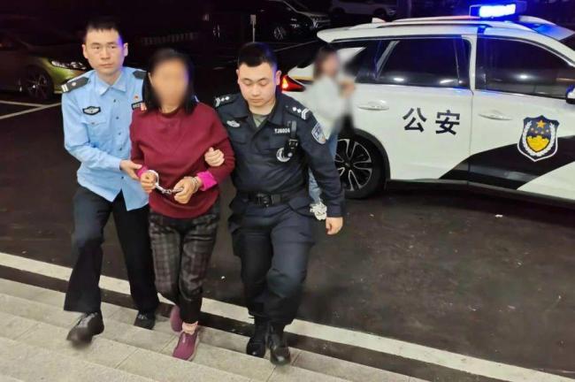 女子遭家暴后殺害丈夫潛逃29年落網(wǎng) 家暴引發(fā)悲劇