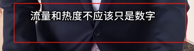 謝浩男母子捐50萬 粉絲共同參與善舉