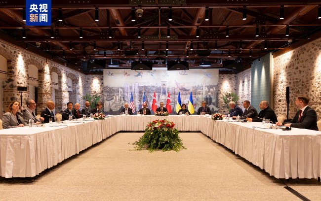 土耳其、美国、乌克兰三边会议开始