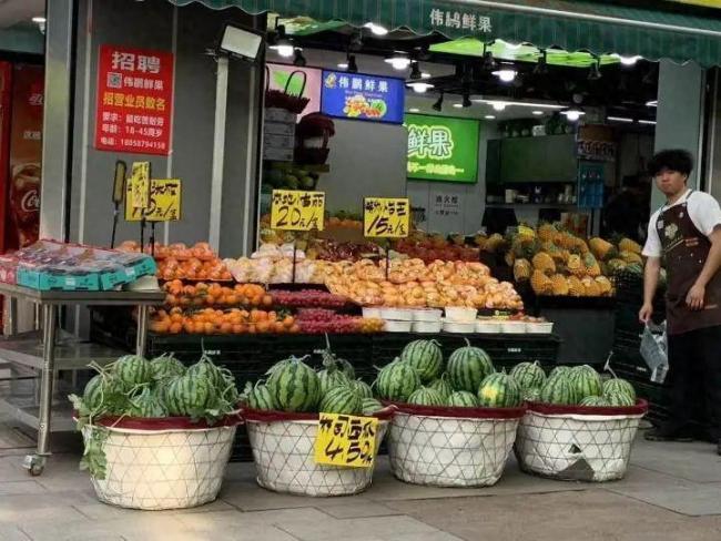 杭州西瓜價(jià)格跳水大跌50% 氣溫攀升帶動(dòng)銷量