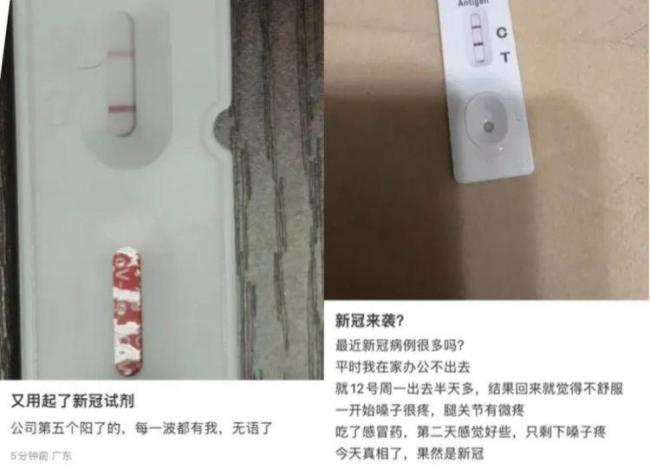 多地陽性率明顯上升,，新冠感染又抬頭？專家：在可控范圍內(nèi) 不會影響高考