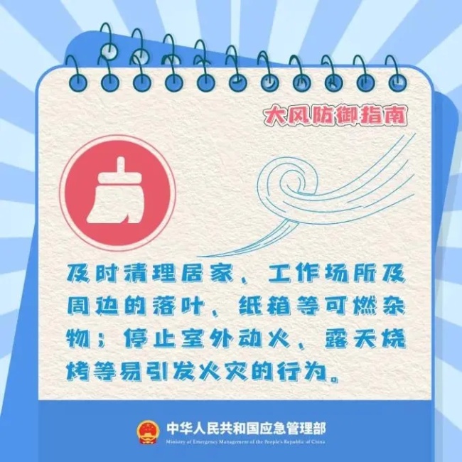 西安出現(xiàn)沙塵大風(fēng)天氣 上游傳輸影響持續(xù)