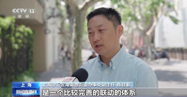快閃店為何成為“流量密碼” 限時體驗引熱潮