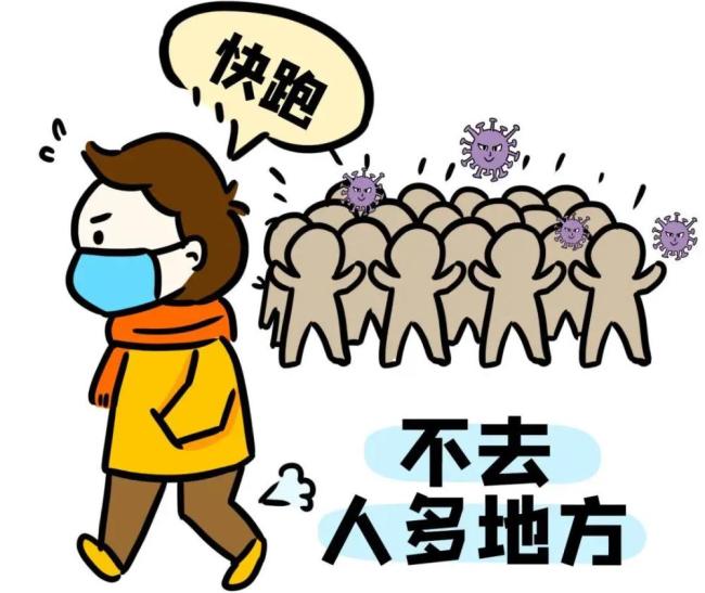 專家：新冠陽性率到6月會(huì)到8%以下 南方高于北方引發(fā)關(guān)注