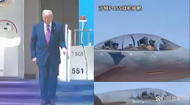 特朗普获沙特最高礼遇后有哪些收获 千亿军售协议签署
