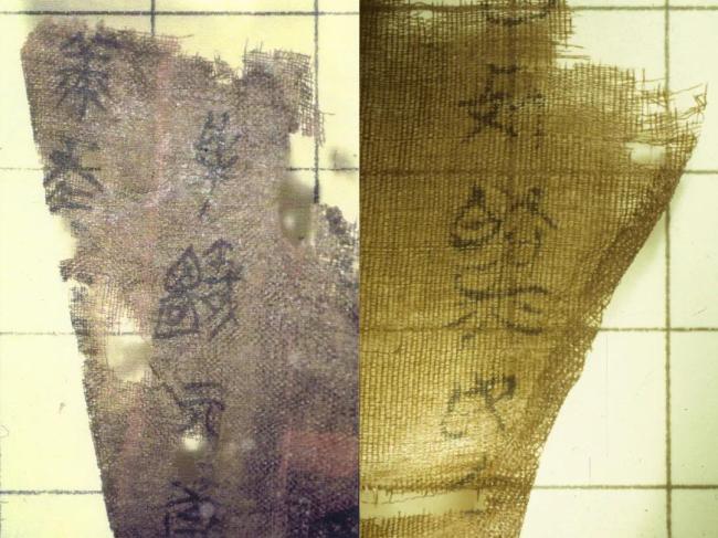 流失美國79載,，國之瑰寶即將歸來,！