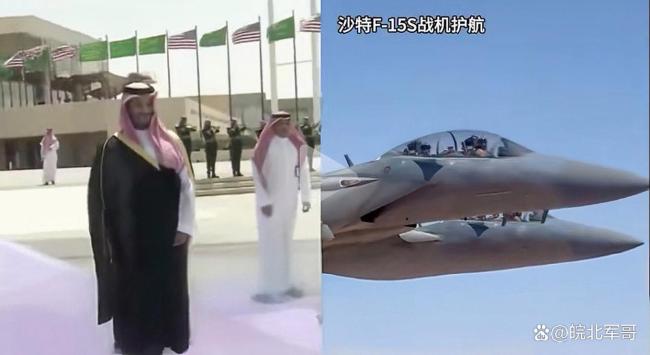 特朗普获沙特最高礼遇后有哪些收获 千亿军售协议签署