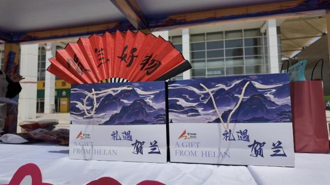 寧夏賀蘭舉行首屆機(jī)車文化節(jié) 提振消費(fèi)活力