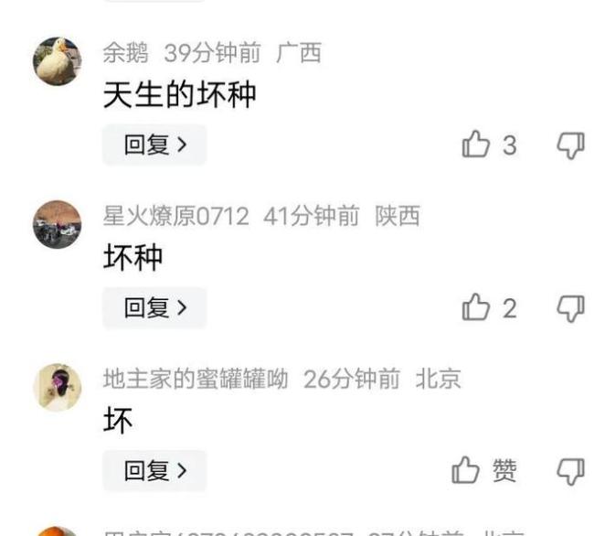 小女孩往陌生人飲料里加洗手液 家長需反思自己的教育方式