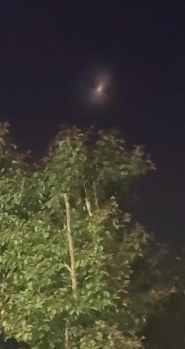 氣象部門回應新疆不明飛行物