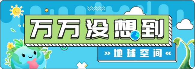 为啥最近北京冰雹这么多 季节交替影响显著