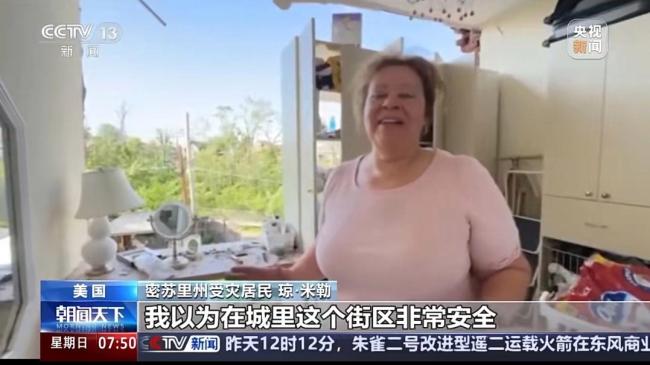 美國強風(fēng)暴致27死 大片建筑變廢墟