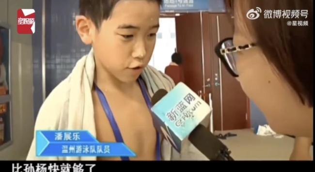 孫楊賽后久久不忍離場 傳承與跨越
