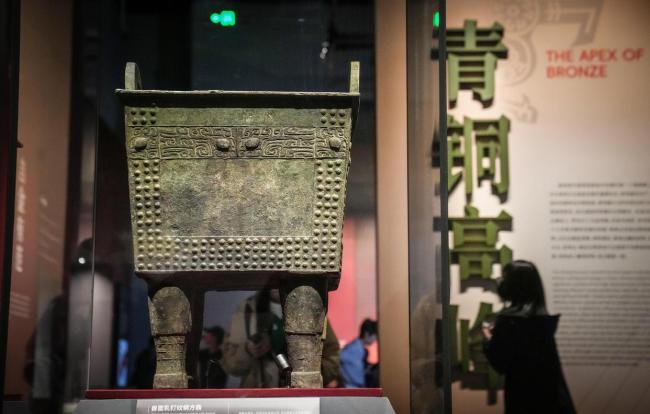 殷商文物天團(tuán)來(lái)北京出差了 338件珍寶亮相大運(yùn)河畔