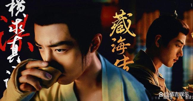 藏海傳點(diǎn)天燈有什么特殊隱喻 點(diǎn)燃復(fù)仇史詩引線