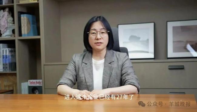 胖東來(lái)高管怒斥柴懟懟：毫無(wú)做人底線,，堅(jiān)決捍衛(wèi)企業(yè)聲譽(yù)