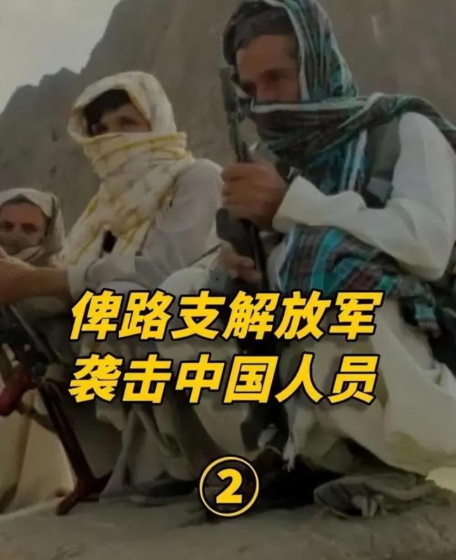 巴基斯坦受到东西两方的压力，印度在关键时刻得到支持