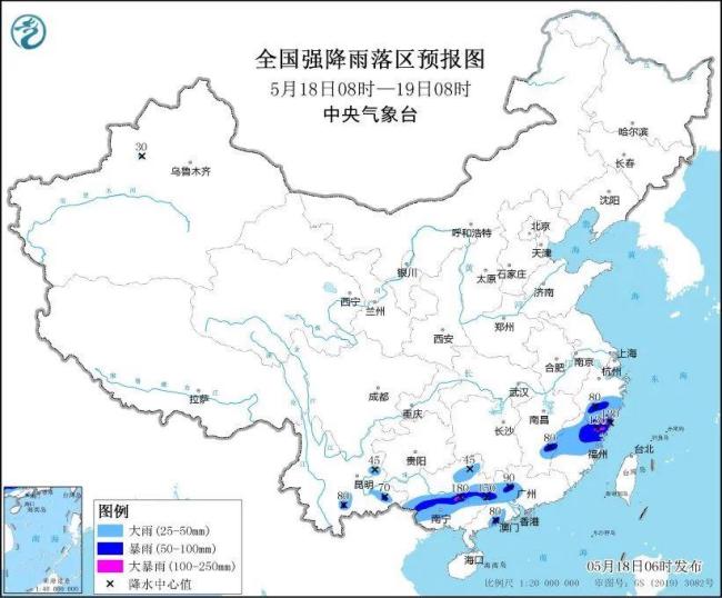 江南華南有較強(qiáng)降水 需防次生災(zāi)害