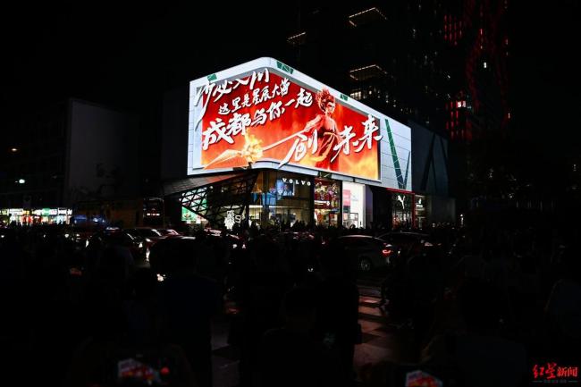 媒体：希望战国帛书照亮国宝回家路 文明传承的火炬手们-哪吒登上成都地标大屏 燃爆