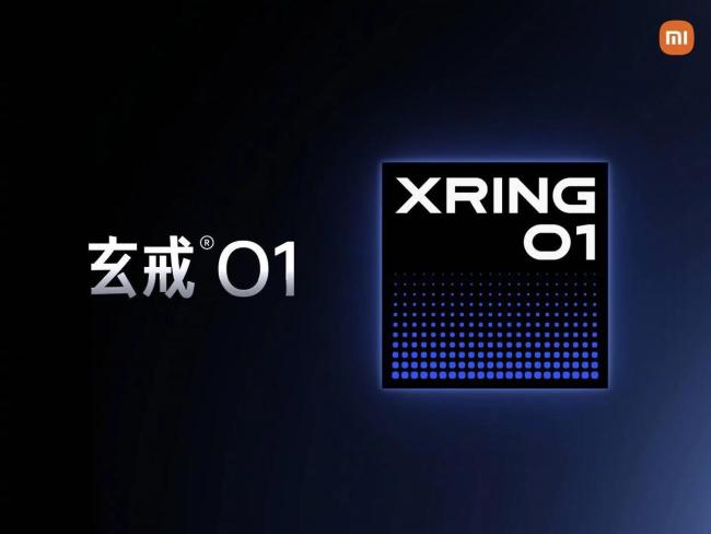 小米玄戒O1性能緊追蘋果A18Pro
