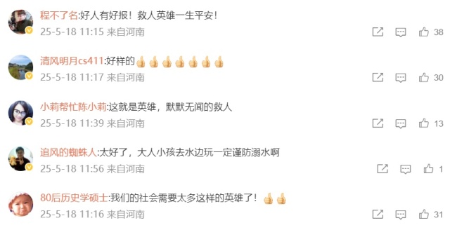 儿子生日当天，他临时放弃庆祝，竟是因为......
