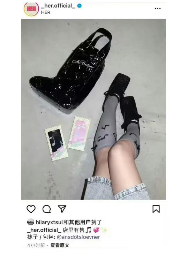 造謠陳奕迅博主曾造謠成龍去世 謠言再起引眾怒