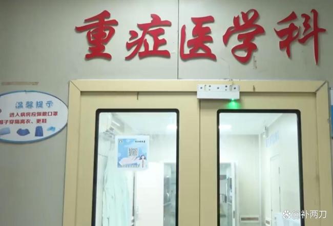 小伙摔倒送醫(yī)無外傷回家?guī)滋旌笊硗?警惕隱形傷害